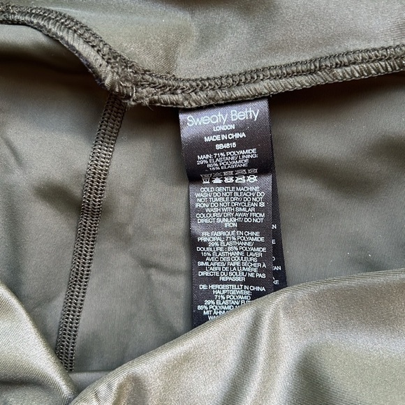 Sweaty Betty High Shine Workout Leggings Dark Forest Green XL NWT - Picture 8 of 12